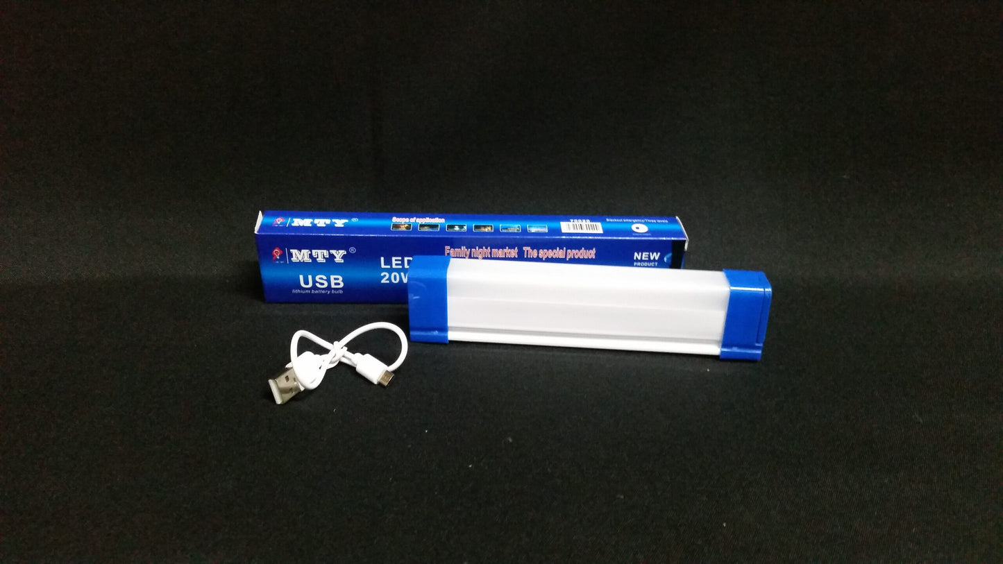 20W USB Emergency Light LED 17cm