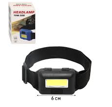 10Watt COB Headlamp